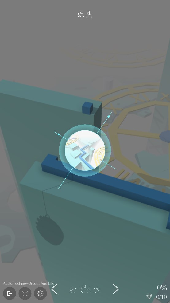 跳舞的線：探索世界最新版