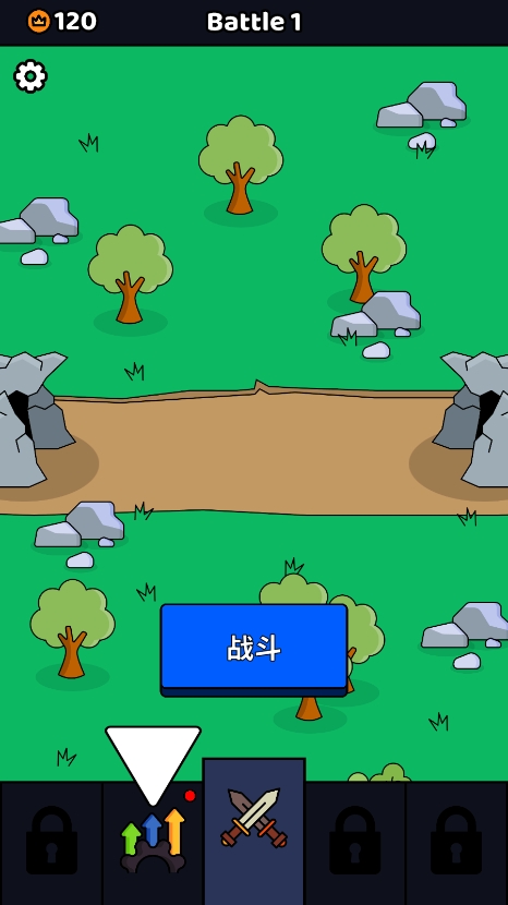 進(jìn)化戰(zhàn)爭模擬器手游