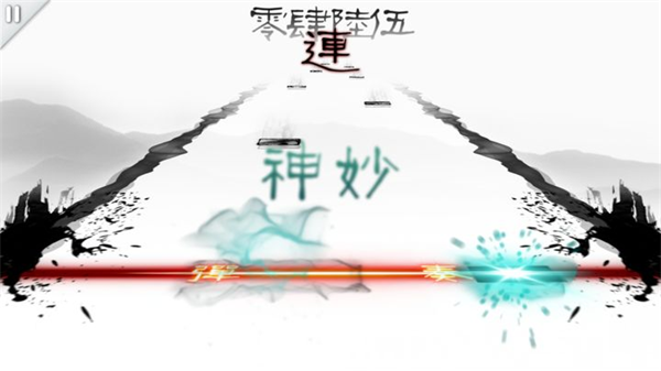 同步音律新版本