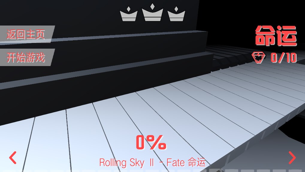 舞動(dòng)的線DreamLine飯制版