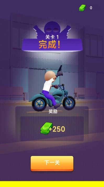 次元世界游戲正式版