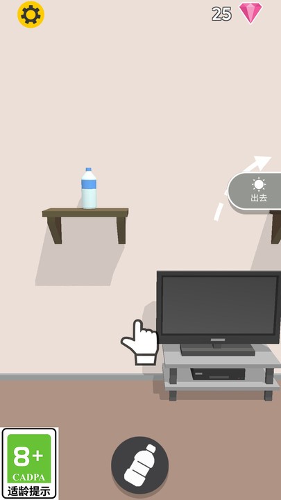 《我在行雜技游戲官方版》