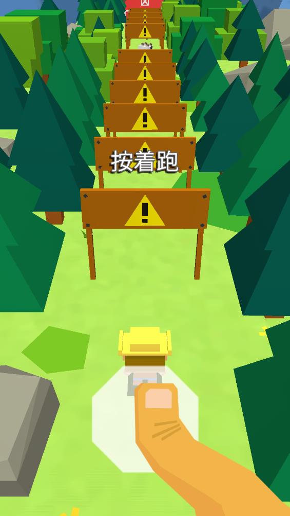彈跳英雄官方版