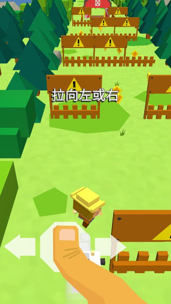 彈跳英雄官方版