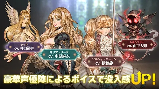 救世者之樹M版