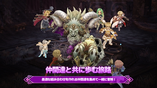 救世者之樹M版