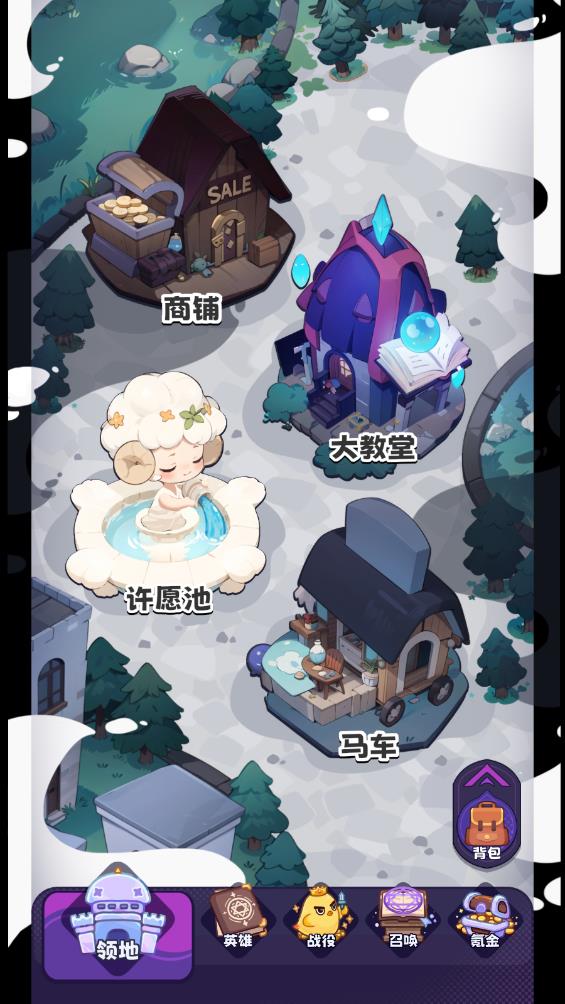 最新抽卡異世界游戲