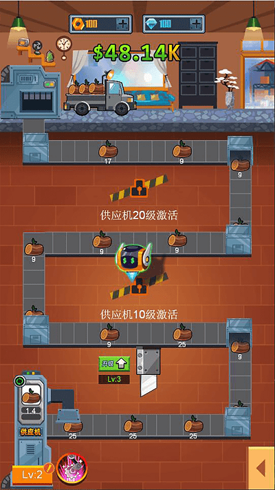 打工人廠內(nèi)生活游戲最新版