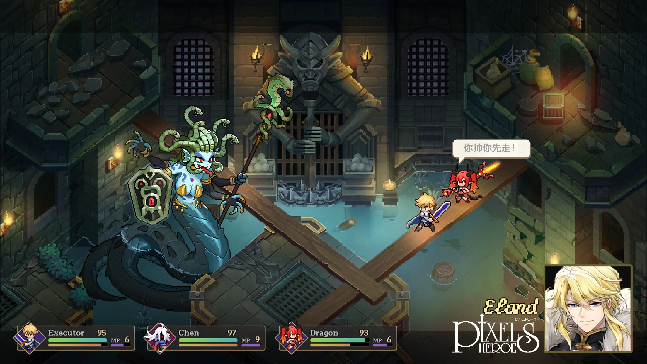 馬賽克英雄臺服最新版本