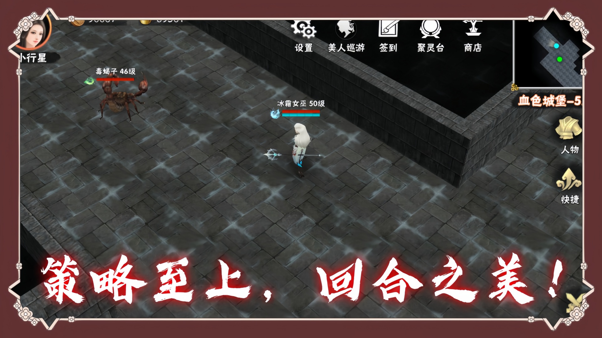 暗夜物語正版