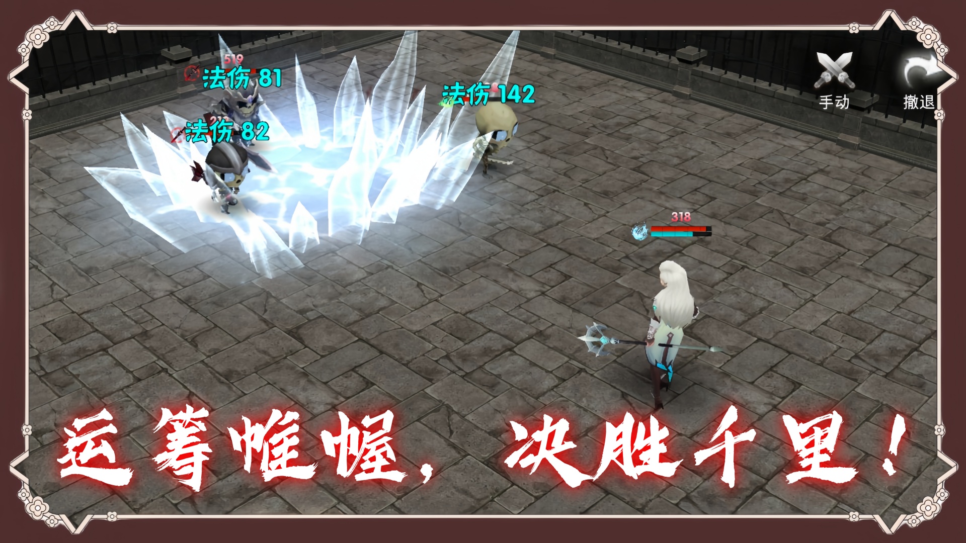 暗夜物語正版