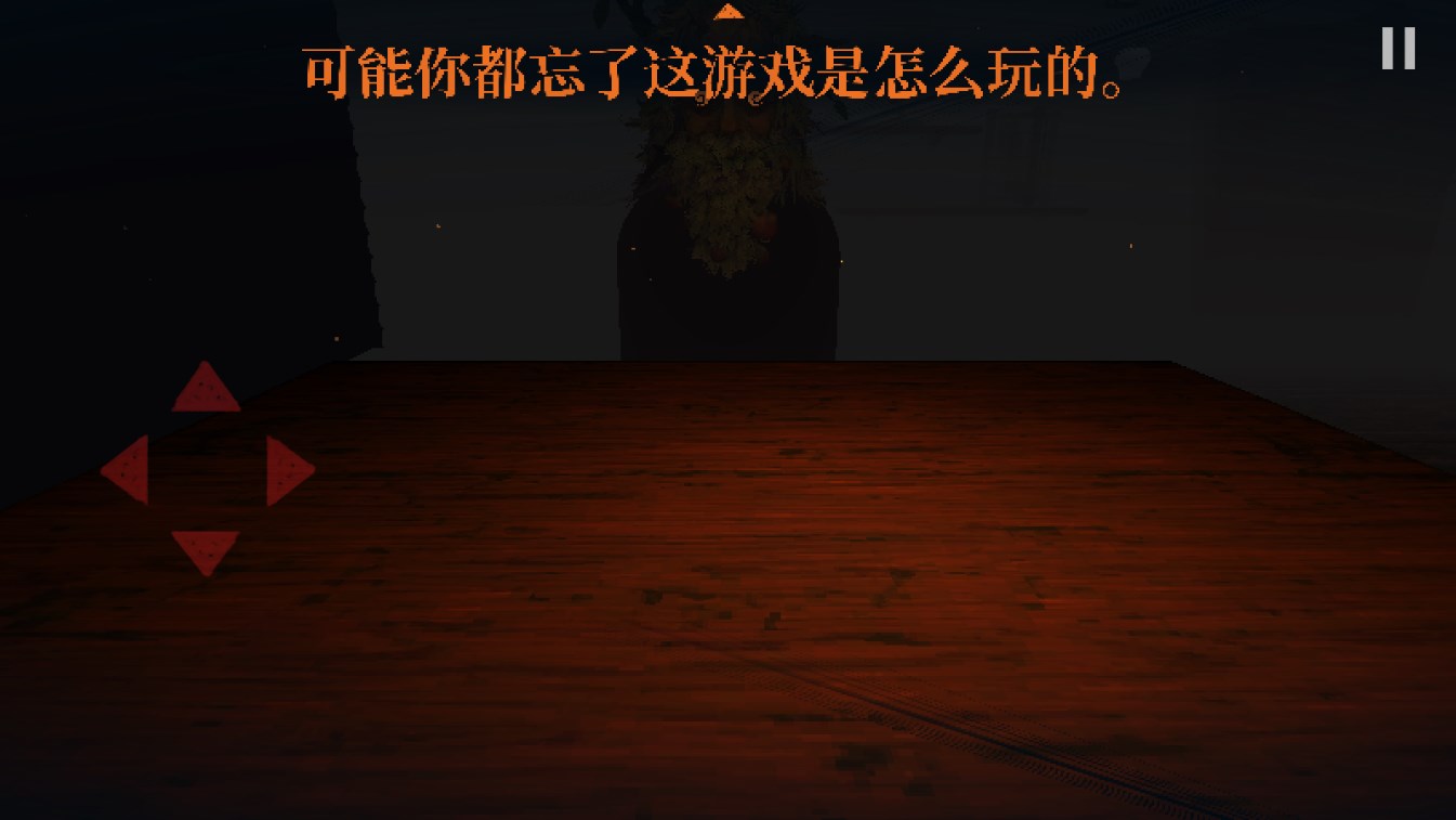 邪惡冥刻官方版