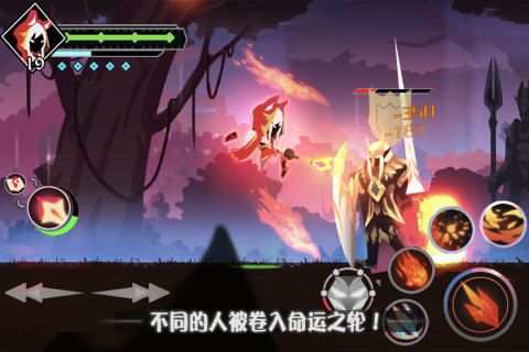 薇薇安與騎士安卓版游戲