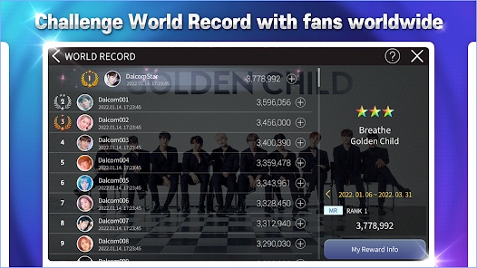 SuperStar WOOLLIM 新版