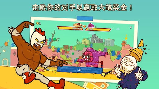野牛復(fù)仇記官方版
