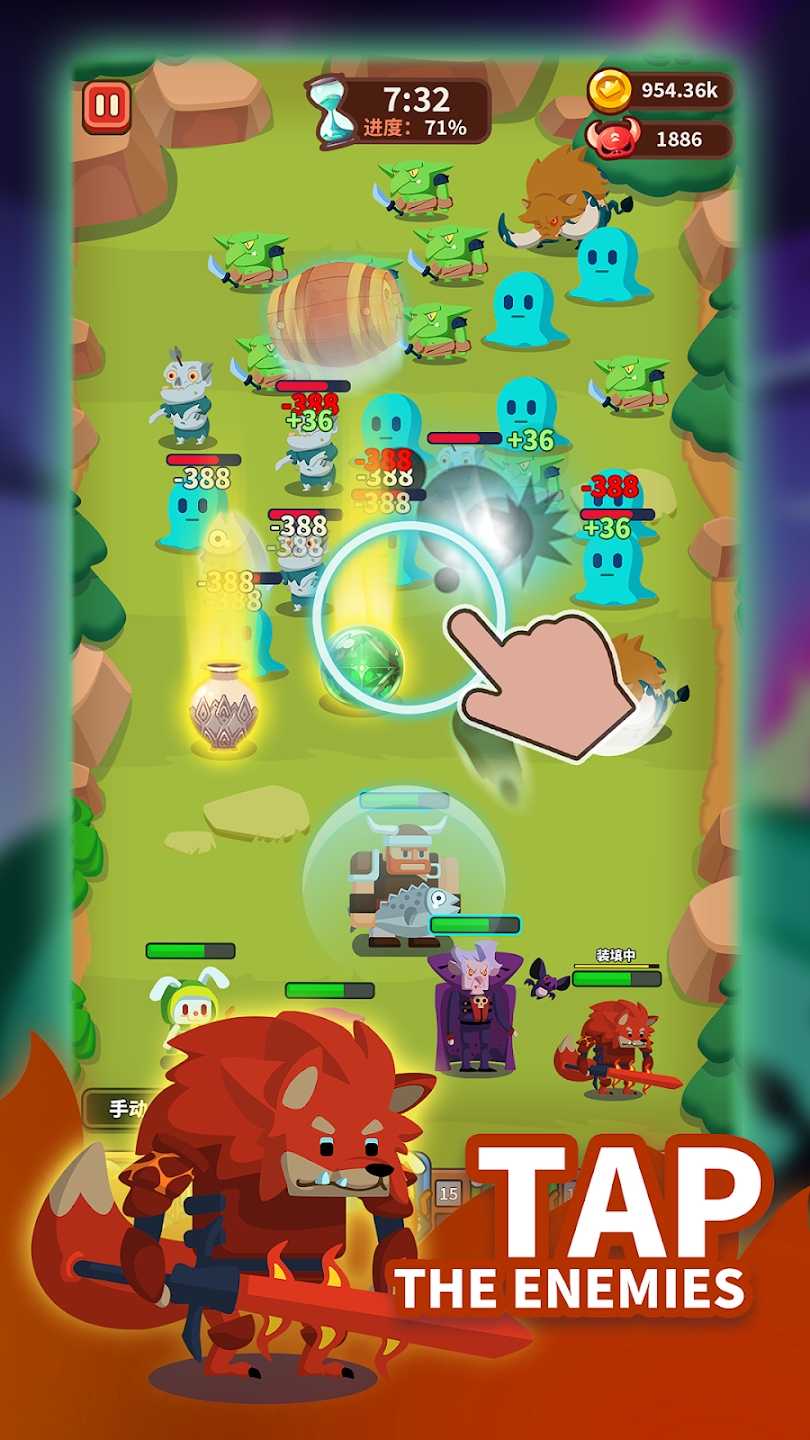 完美防守游戲官方版