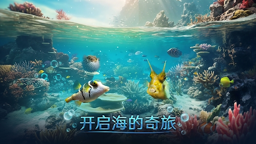 小小水世界官方版