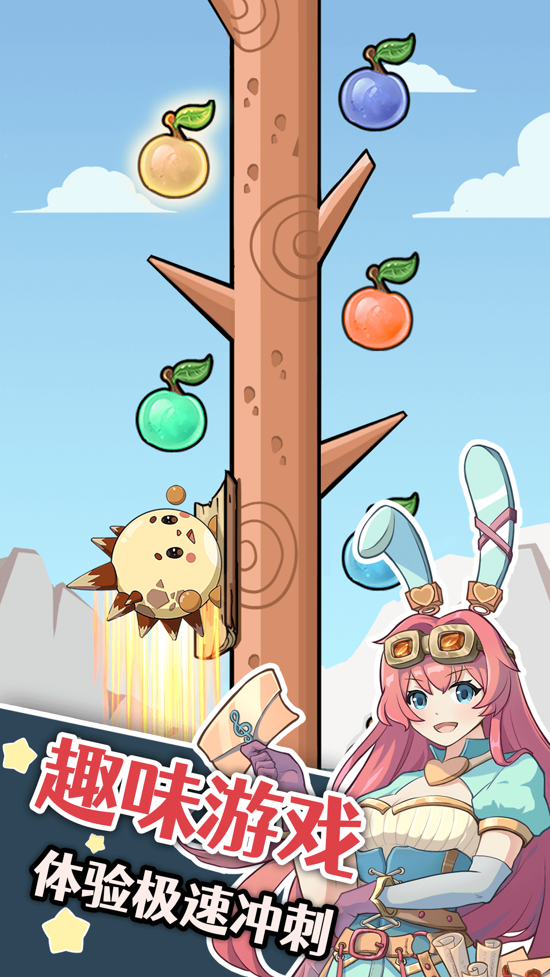 幽靈怪獸官方版游戲