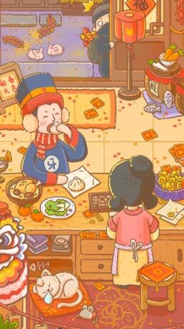 神州小客棧官方手游