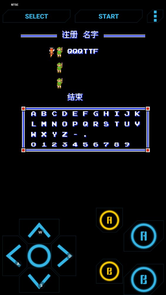 塞爾達傳說2：林克的冒險官方版