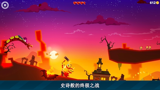 龍之丘官方版