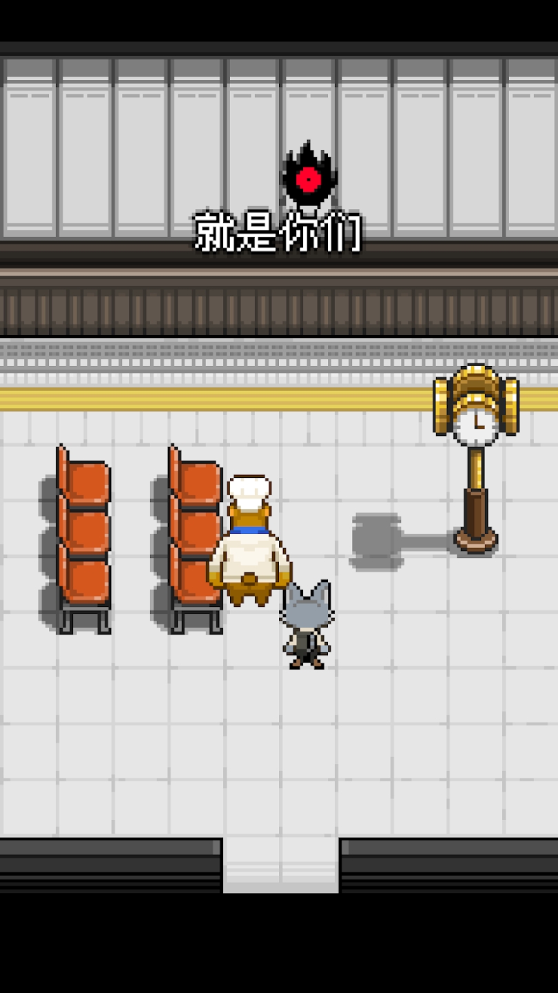 熊先生餐廳官方版