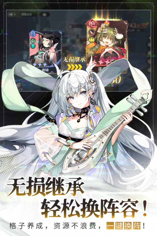 少年西游記2最新手游