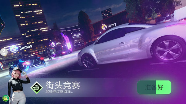 真實駕駛模擬器