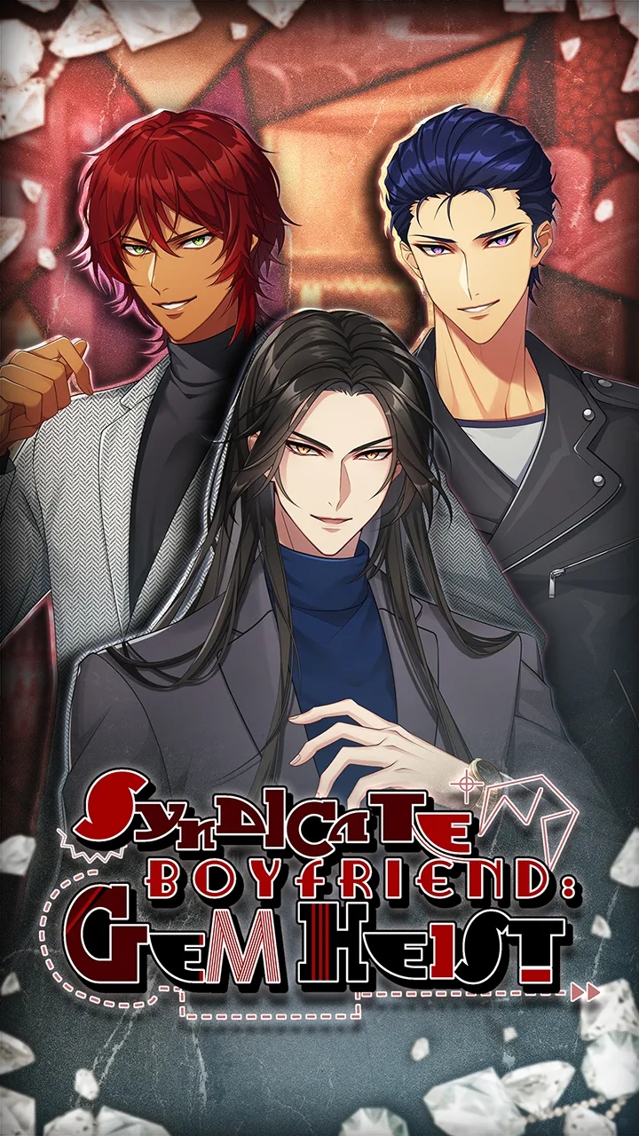 辛迪加男友珠寶搶劫最新版