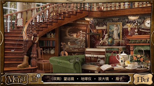 偵探福爾摩斯官方版
