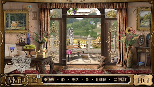 偵探福爾摩斯官方版