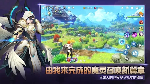 克羅尼柯戰(zhàn)記國(guó)際版