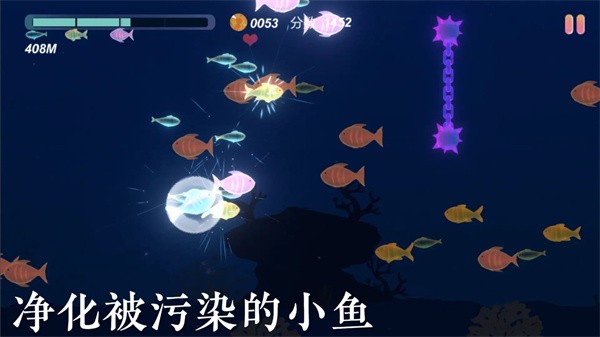 小魚手游正版客戶端