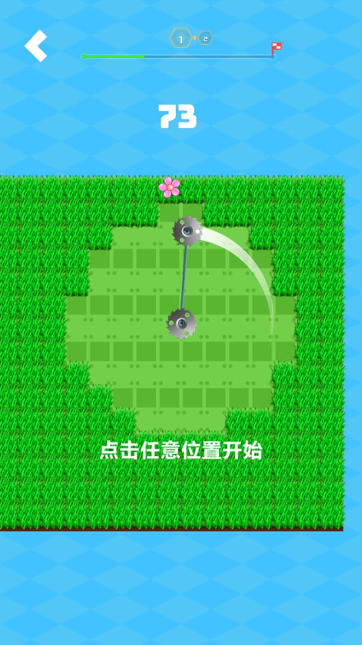 快樂割草游戲