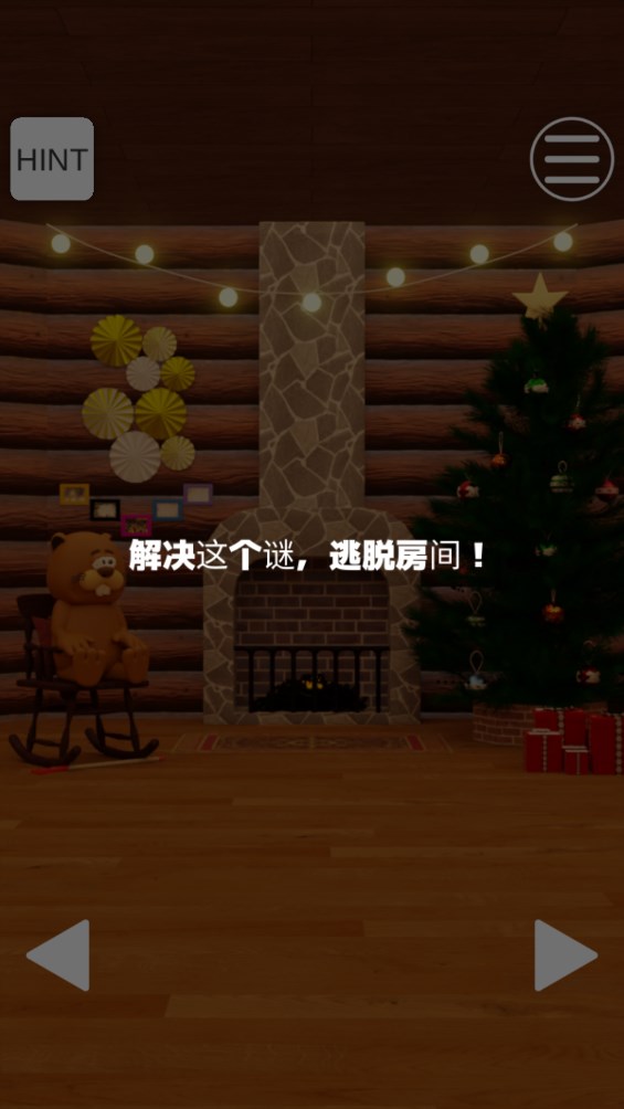 圣誕屋逃脫游戲官方版