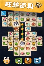寵物連連看游戲安卓版