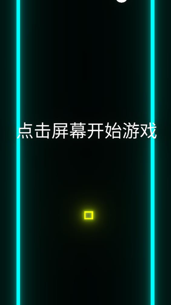光影交織官方版