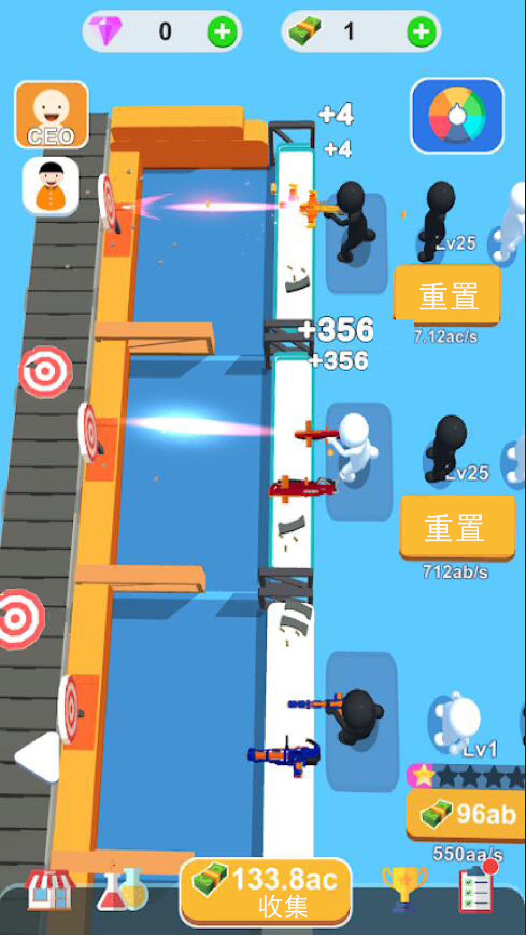 財(cái)富傳奇手游正版
