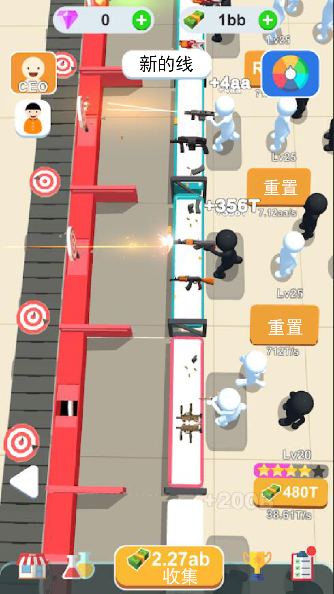 財(cái)富傳奇手游正版