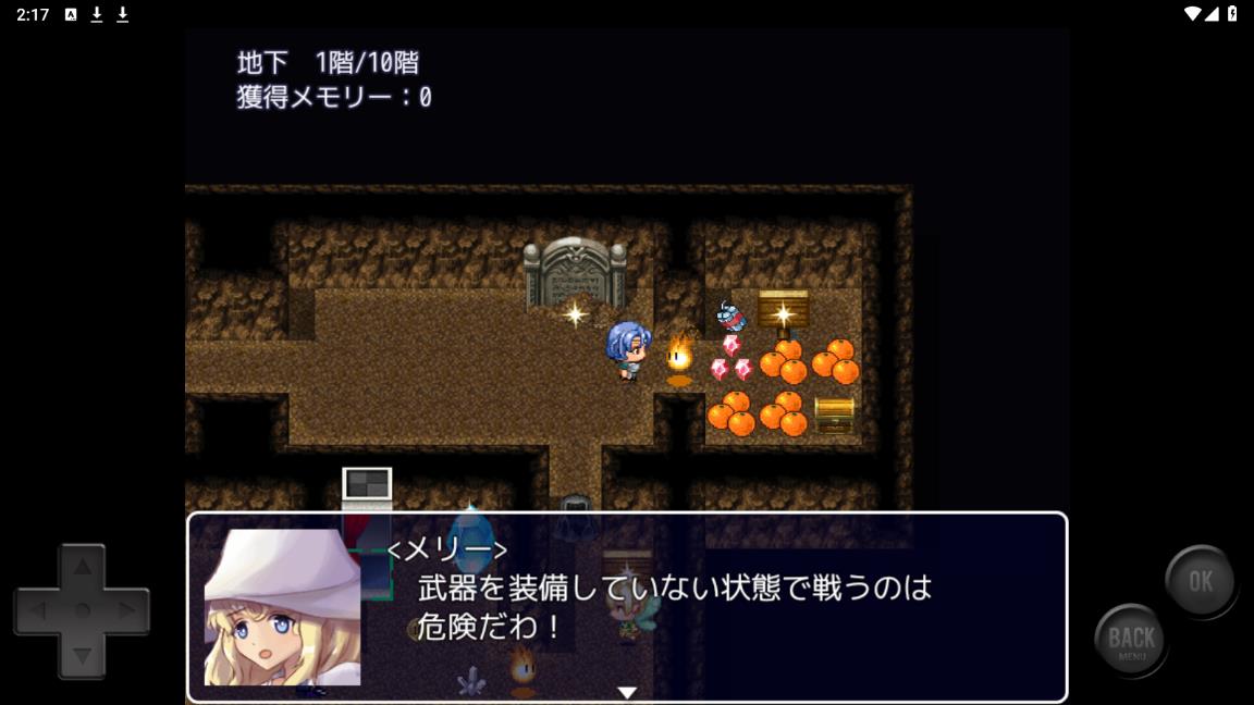 魔法迷宮官方版