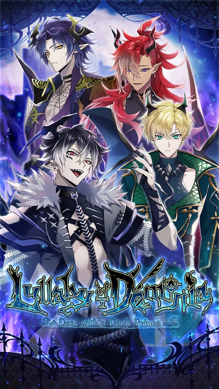 惡魔搖籃曲最新版本