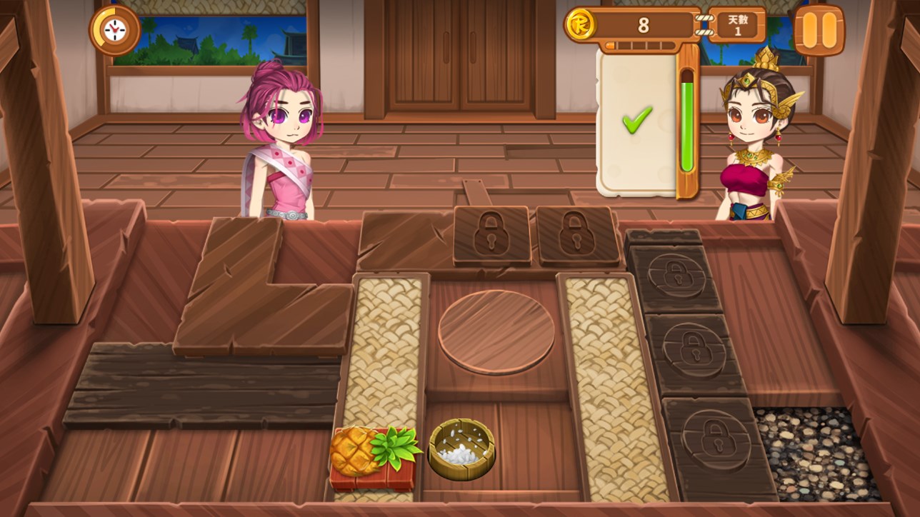小花美食餐廳官方版
