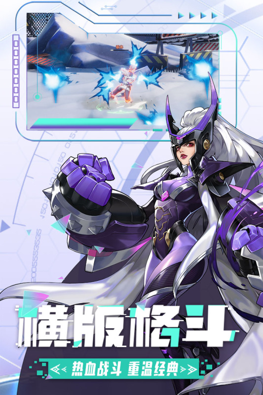 邊際獵人手游新版本