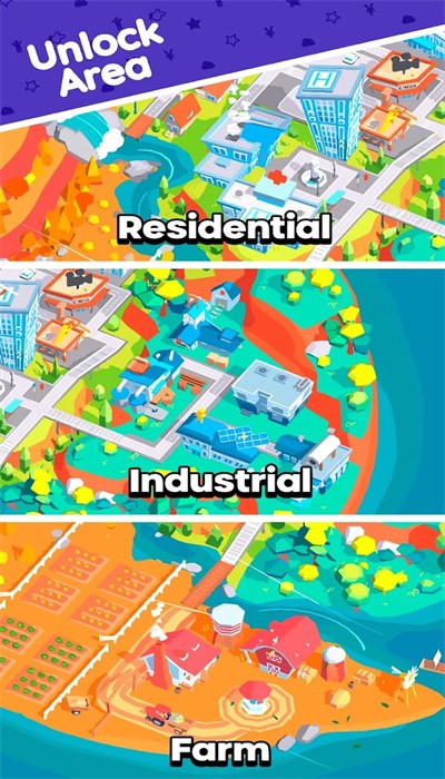 最新版建造村莊游戲