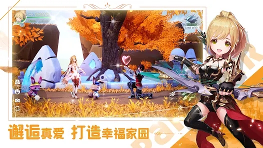 戰(zhàn)斗吧龍魂日服最新版