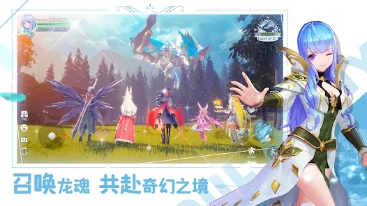戰(zhàn)斗吧龍魂日服最新版
