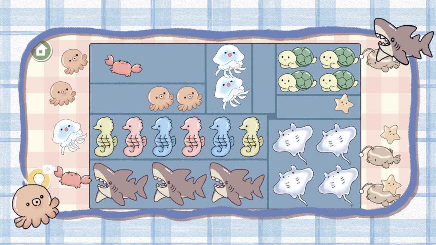 收納行家官方版