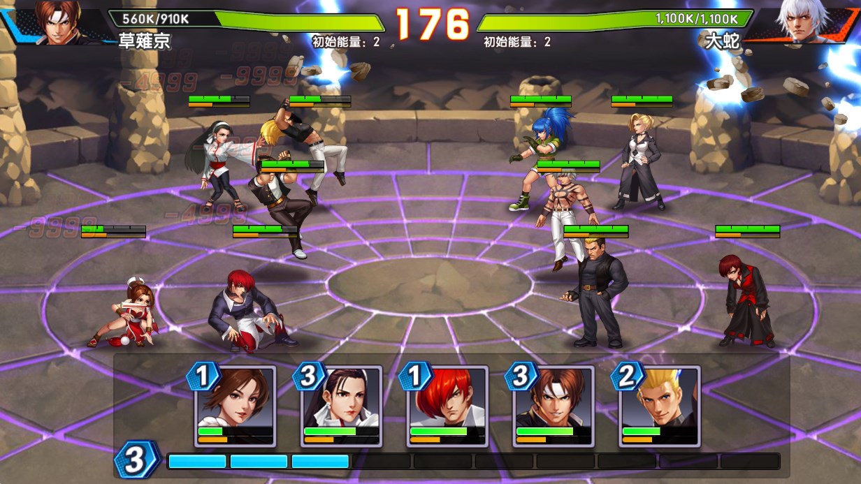 拳魂覺醒全明星最新破解版