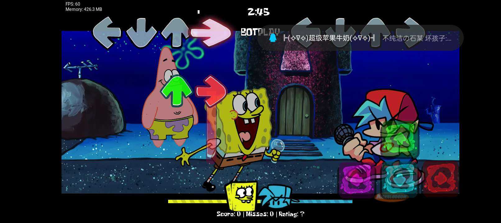 黑色星期五之夜：海底神曲模組版