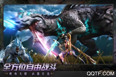 獵魂覺醒新版本